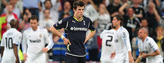 spurs: gareth bale becomes real madrid’s eleventh galactico (nine others missing)