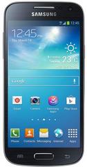 Samsung Galaxy S4 Mini Release Date Is July 1st