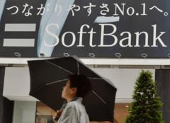 Dish abandons Sprint bid, clearing way for SoftBank