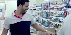 listen: drake: on my way (ft. james fauntleroy)